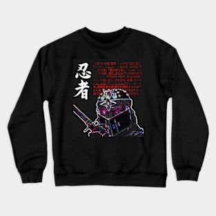 Neon Ninja Crewneck Sweatshirt